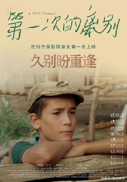 高中会考后就可以拿毕业证